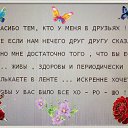 ���� ������, ���� - ��������� 2 ���� 2014 � ������ �߻
