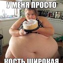 ���� �������, ����, 52 ���� - ��������� 8 ������ 2014 � ������ ���� ����������
