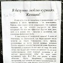 ���� Vladimir, ���������, 57 ��� - ��������� 12 ��� 2014 � ������ ������ ��������