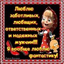 ���� ������, ������ - ��������� 19 ���� 2014 � ������ �����������...))))�