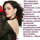 ���� �����, �����������, 43 ���� - ��������� 17 ������� 2014 � ������ ������ ��������