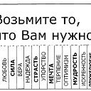 ���� Ginger, ������� - ��������� 30 ���� 2014 � ������ ������ ��������