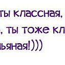  , , 63  -  16  2014   ...)))))))))