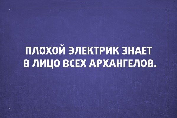 ���� � ������� - 27 ���� 2014 � 11:42
