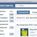 ���� �����, �������, 35 ��� - ��������� 28 ��� 2014 � ������ ������ ��������