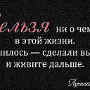 ���� �������, �������������, 46 ��� - ��������� 29 ����� 2014 � ������ ���� ����������