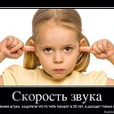 ���� Natalia, ������ - ��������� 22 ���� 2014 � ������ ������ ��������