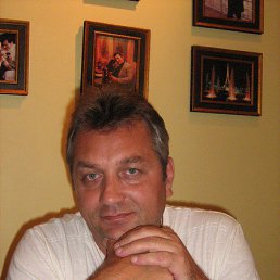 ������, ����, 62 ����