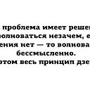 ���� ����, ����������� - ��������� 25 ���� 2014 � ������ ������ ��������