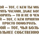 ���� �������, �����-���������, 63 ���� - ��������� 18 ��� 2014 � ������ ������ ��������