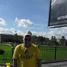 ���� ��������, �����-���������, 65 ��� - ��������� 30 ���� 2014