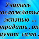 ���� �������, ����-���������, 53 ���� - ��������� 19 ��� 2014 � ������ ������ ��������