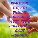 ���� ������, ������, 49 ��� - ��������� 7 ��� 2014 � ������ ������ ��������