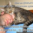 ���� Rom@ntik Night, ���������� - ��������� 4 ��� 2014 � ������ �������Ȼ