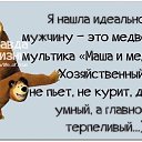 ���� Liliya, ��������, 55 ��� - ��������� 7 ������ 2014 � ������ ������ ��������