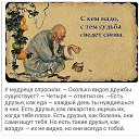 ���� Sergey, ���������, 50 ��� - ��������� 1 ������� 2014 � ������ ������ ��������