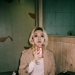 ���� Elis, ������� - ��������� 3 ���� 2014