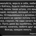 ���� �����, �����-���������, 67 ��� - ��������� 25 ������ 2014 � ������ ������ ��������