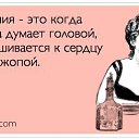 ���� ���, ������, 55 ��� - ��������� 7 ������� 2014 � ������ ������ ��������