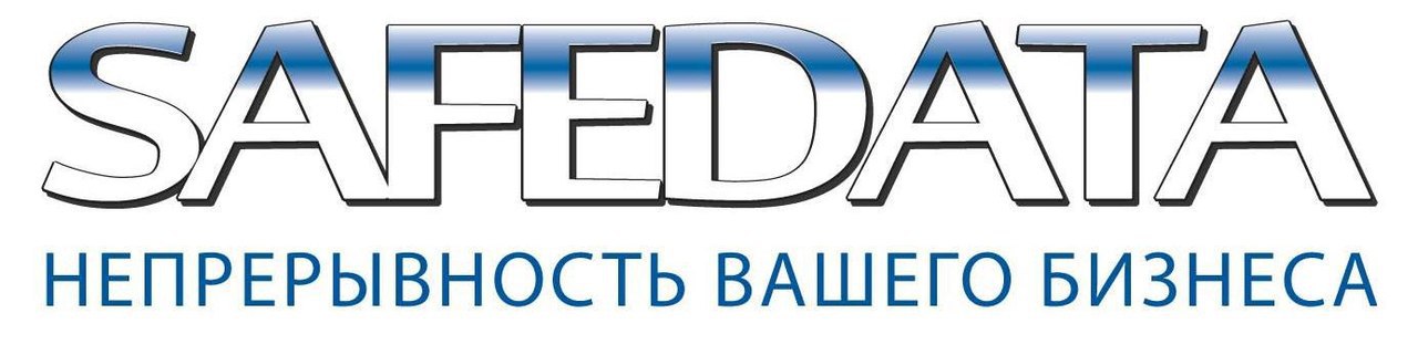 Ооо центр сайт. Центр хранения данных ООО. Логотип ООО центр хранения данных. Ростелеком ООО 