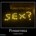 ���� ������, �������, 45 ��� - ��������� 29 ��� 2014 � ������ ������ ��������