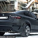 ���� Dt, ����, 50 ��� - ��������� 26 ��� 2014 � ������ ������ ��������