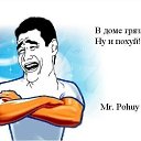 ���� ���, ������-��� - ��������� 2 ���� 2014 � ������ ������ ��������