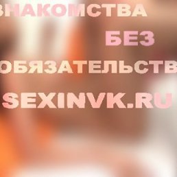 �����, ������, 57 ���