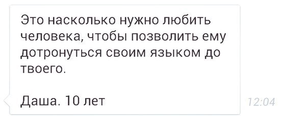   - 2  2014  03:58