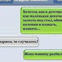 ���� ��������, �����������, 35 ��� - ��������� 19 ����� 2014 � ������ ������ ��������