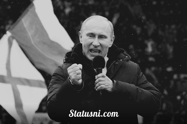 Вот Обамка горько плачет. Поиграть хотел он в мячик , Только Путин (вой- не вой) Не даёт весь шар ...