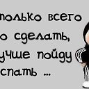 ���� ***�***, ����������� - ��������� 30 ���� 2014 � ������ ������ ��������