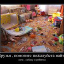  Hackiy, , 69  -  15  2014    