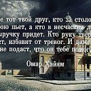  ,  -  8  2014    