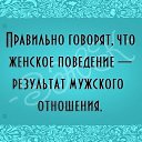 ���� ���������- ���� �������� !!, ������ - ��������� 17 ���� 2014 � ������ ������ ��������
