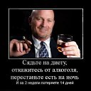 ���� ����, �����, 62 ���� - ��������� 29 ���� 2014 � ������ ������ ��������