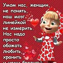 ���� ����, ����������� - ��������� 6 ���� 2014 � ������ ������ ��������
