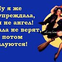 ���� ����, ���� - ��������� 2 ������ 2014 � ������ ������ ��������