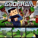 ���� �������, �����������, 48 ��� - ��������� 1 ��� 2014 � ������ ������ ��������