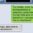 ���� ����������, �����������, 34 ���� - ��������� 22 ����� 2014 � ������ ������ ��������