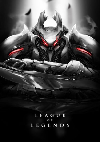 League of Legend - 2