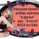 ���� �������, ��������� - ��������� 8 ������ 2014 � ������ ������ ��������