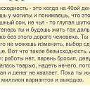 ���� �����, ��������-������������, 38 ��� - ��������� 9 ������ 2014 � ������ ������ ��������