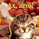 ���� Ljubov, ��������, 79 ��� - ��������� 6 ������� 2014 � ������ �������� ����!�