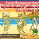 ���� ������ �������, �������, 37 ��� - ��������� 18 ��� 2014 � ������ ������� �����������