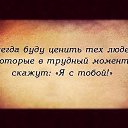 ���� �����, �������� - ��������� 8 ���� 2014 � ������ ������ ��������