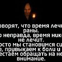 ���� ����, ������ �����, 55 ��� - ��������� 4 ���� 2014 � ������ ������ ��������