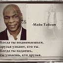 ���� ������, ��������������, 46 ��� - ��������� 22 ����� 2014 � ������ ������ ��������