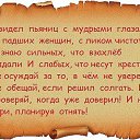 ���� �����, �������, 52 ���� - ��������� 9 ���� 2014 � ������ ������ ��������