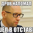 ���� ��������, �����, 46 ��� - ��������� 26 ���� 2014 � ������ ������ ��������